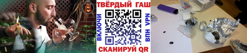 Наркошоп купить Марихуана  Меф  LSD-25  Гашиш  СК  Наволоки