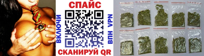 Купить где  Наволоки  Бутират 99% 