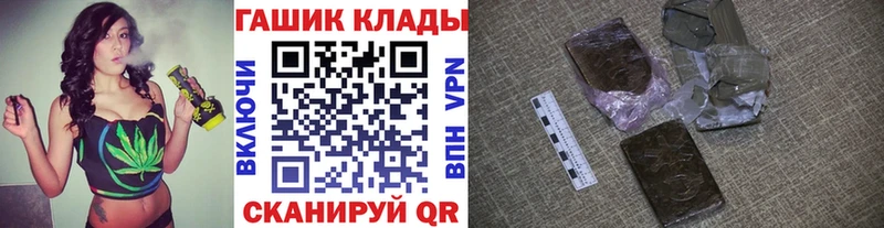 Купить  Наволоки  ГАШИШ гарик 