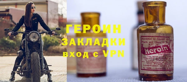 jwh Инсар