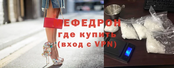 круглые Инта