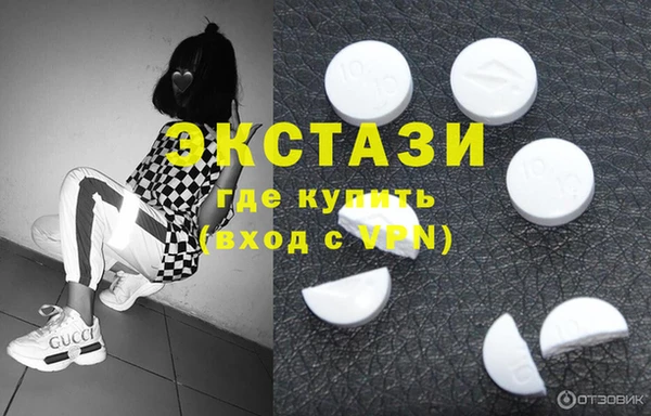 jwh Инсар