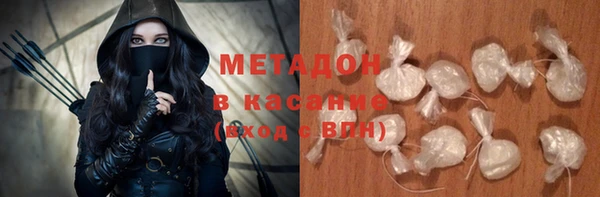 jwh Инсар