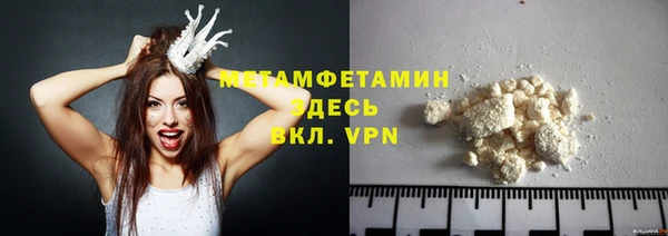 jwh Инсар