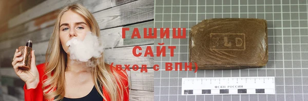 jwh Инсар