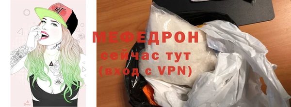 jwh Инсар