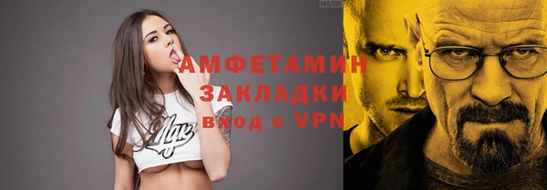 круглые Инта