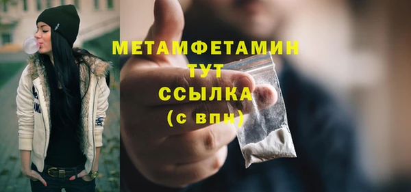 apvp Иннополис