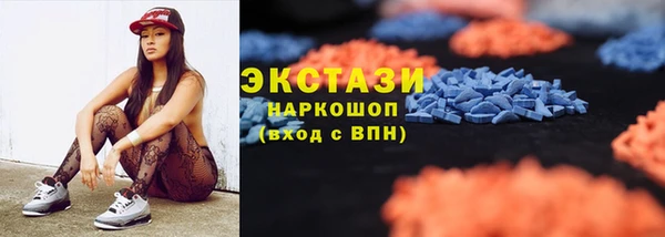 jwh Инсар