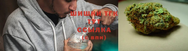 круглые Инта