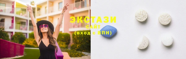 jwh Инсар