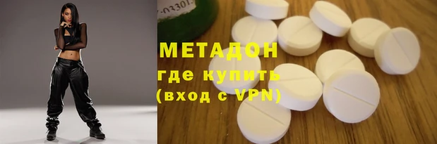 круглые Инта