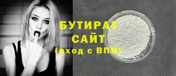 apvp Иннополис