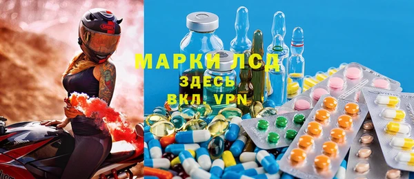 круглые Инта
