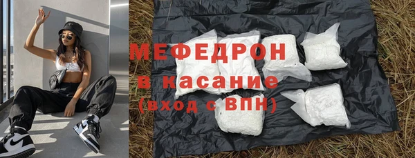 круглые Инта