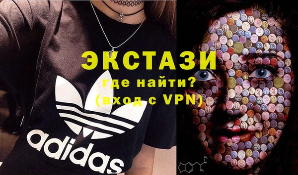 jwh Инсар