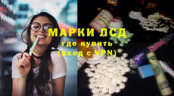jwh Инсар
