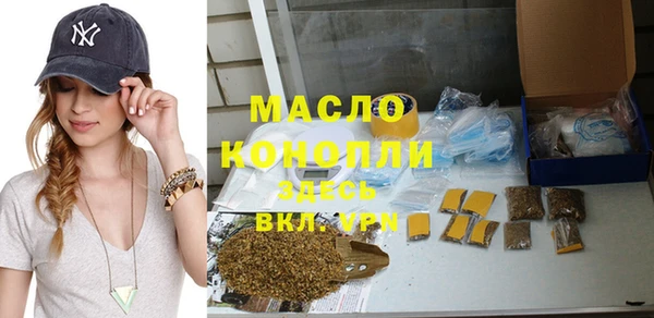 jwh Инсар