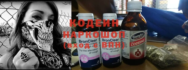 jwh Инсар