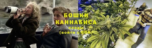 круглые Инта