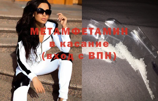 круглые Инта