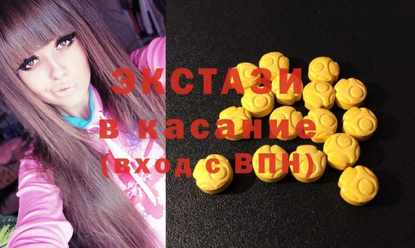 jwh Инсар