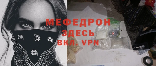 круглые Инта