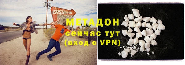 круглые Инта