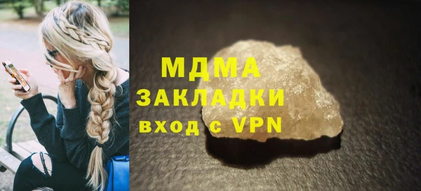 apvp Иннополис