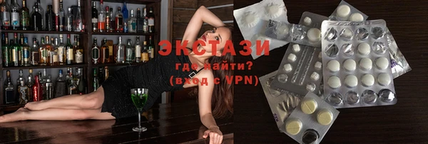apvp Иннополис